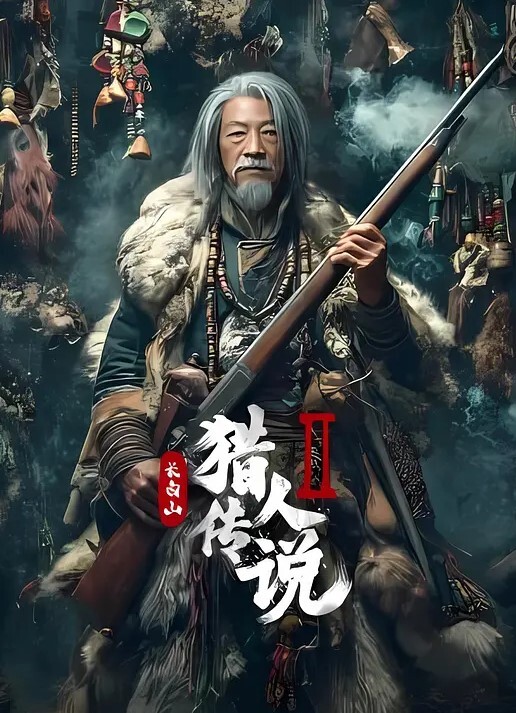越啪水越多啪啪作响听得让人欲罢不能 - 自拍偷拍