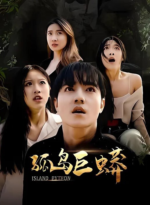 【私拍泄密】外国语学院大二气质美女与热恋男友开房造爱妹子很可爱歇歇停停又吃又玩肉棒让人着急呻吟声好听 - 自拍偷拍