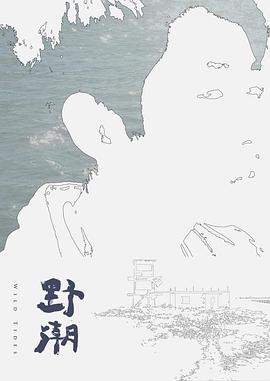【意大利】好色的意大利人！(1987) - 自拍偷拍