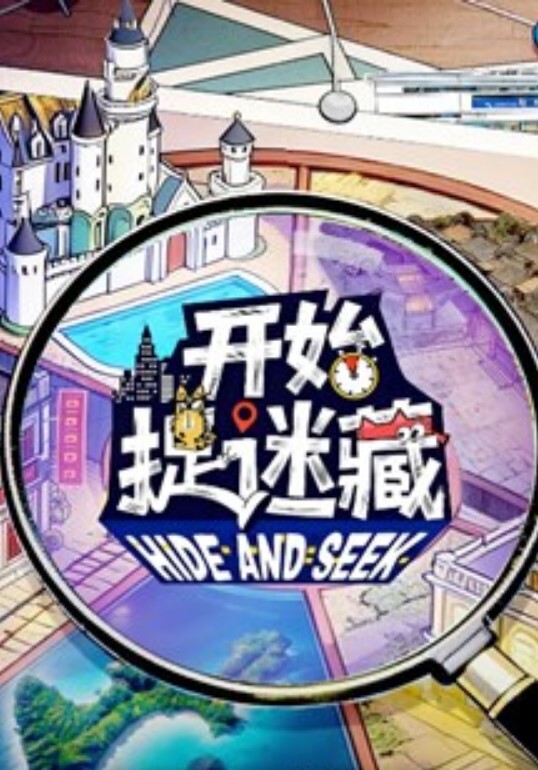 【超养眼女神下海】激情群P性战操的淫乱玩的奔放 - 自拍偷拍