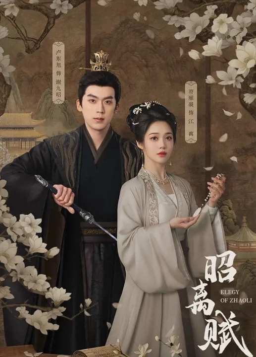 E嫂KTV酒后乱性无套篇 - 自拍偷拍
