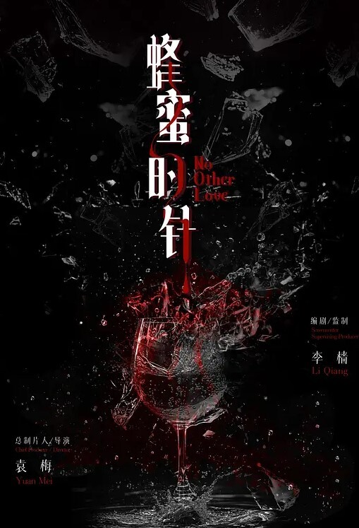 美容整形小诊所摄像头近距离偷拍搞不懂这医生往阴道上药做的是什么项目 - 自拍偷拍