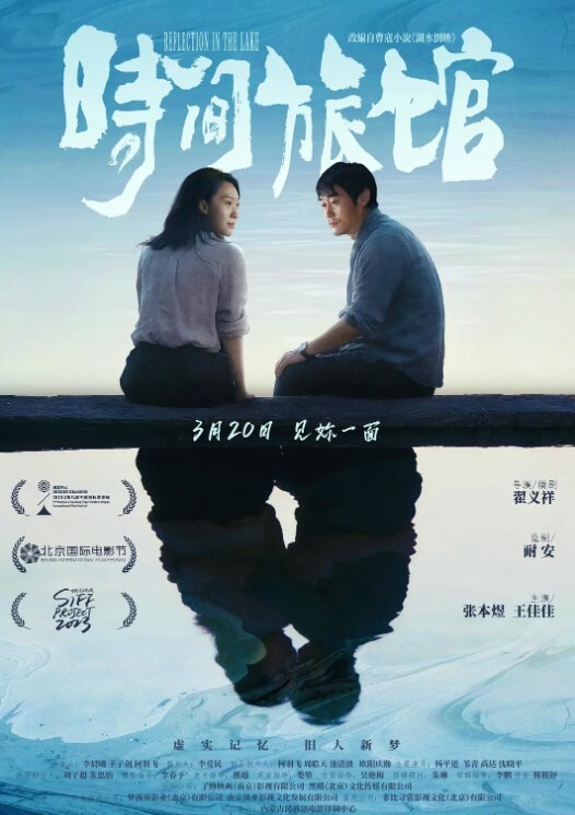 色影师拍摄极品身材私房模特猥琐摄影师暗藏摄像头偷录和超漂亮的淘宝内衣模特酒店开房私拍揩油全过程 - 自拍偷拍