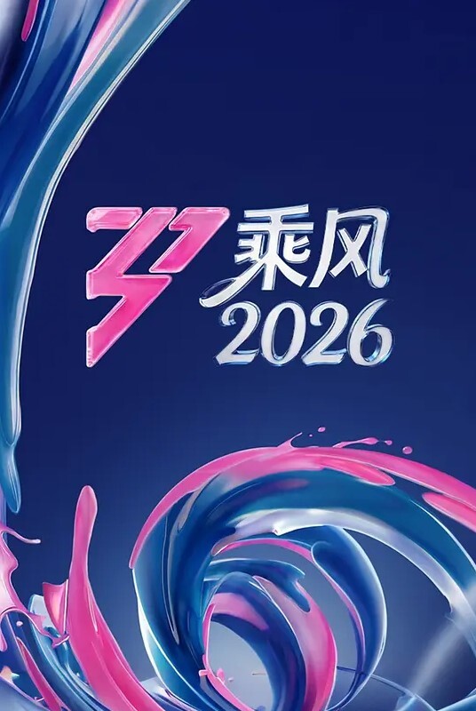 【抖音网红】百万粉丝“狗狗大萝莉”约炮事件，最全啪啪视频合集放出！ - 自拍偷拍