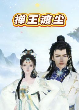 【2月最新】重庆新婚夫妇【克莱因】付费福利 皮肤白皙身材高挑 啪啪自慰 (1) - 自拍偷拍
