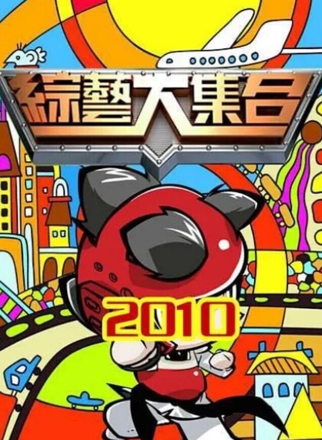 超级卡哇伊的萌萌大学生妹，全身粉嫩至极，奶子虽不大但很可爱很粉嫩，被三个大叔轮流操 - 自拍偷拍