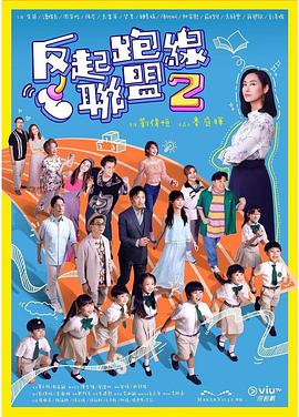 少女毛片基地 - 自拍偷拍