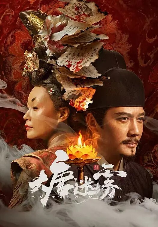 户外搭讪大屌帅哥. - 自拍偷拍