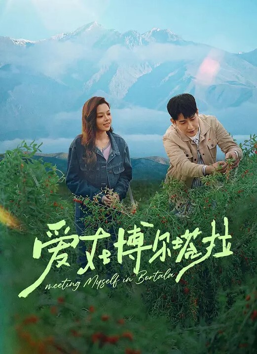 大奶子的宝贝在凸轮上的厚假阳具上射精【JessicaStarling】 - 自拍偷拍