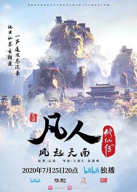 校长的潜规则 高清 画质 - 自拍偷拍