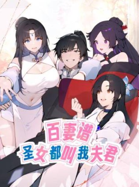 【南韩空姐】崔允熙被金主包养夜夜当新娘！极品身材完美脸蛋深喉后入无套内射各种花样性爱视 - 自拍偷拍