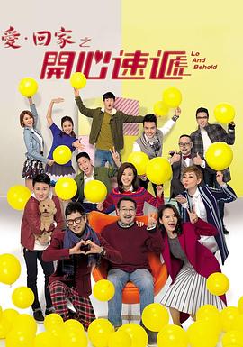 叫床短视频 - 自拍偷拍