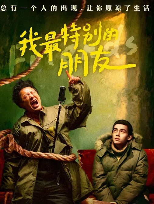 清纯女神小穴肉便器無套幹到高潮 - 自拍偷拍
