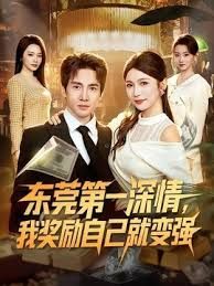 當代大學真實生活,美腿大學妹課堂上就開秀,老師上面講課,自己坐最後一排發臊,同學不停往這裏看 - 自拍偷拍