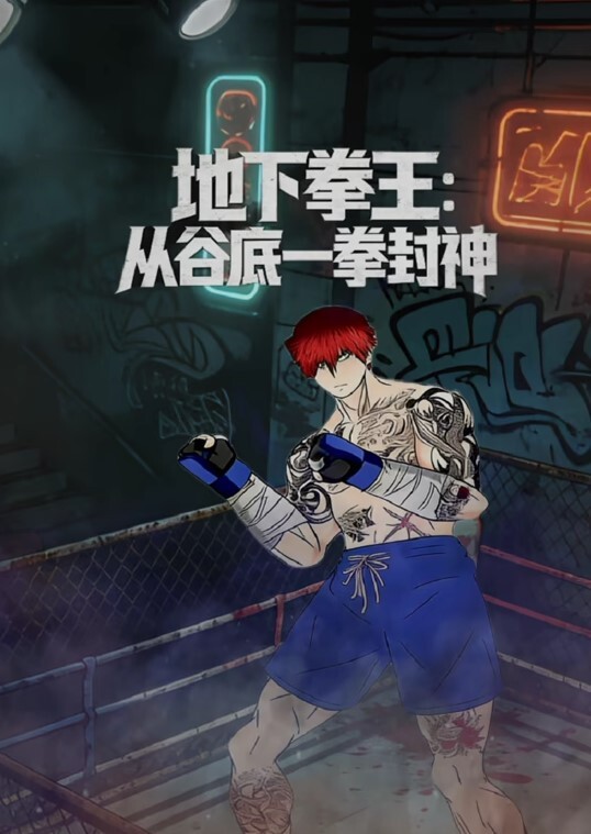 萝莉口交技术一流最后被大叔狠狠爆插 - 自拍偷拍