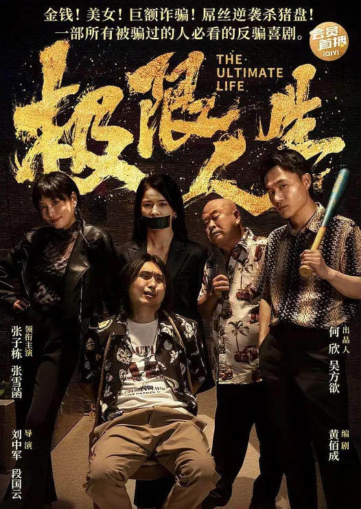 情侣自拍在沙发啪啪撕开女友肉丝整根插进去一直搞到她潮吹 - 自拍偷拍