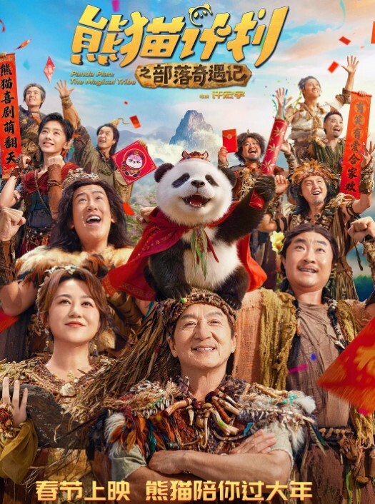 黑絲白嫩美乳妹子被硬老二狂操一邊揉胸淫蕩騷叫 - 自拍偷拍