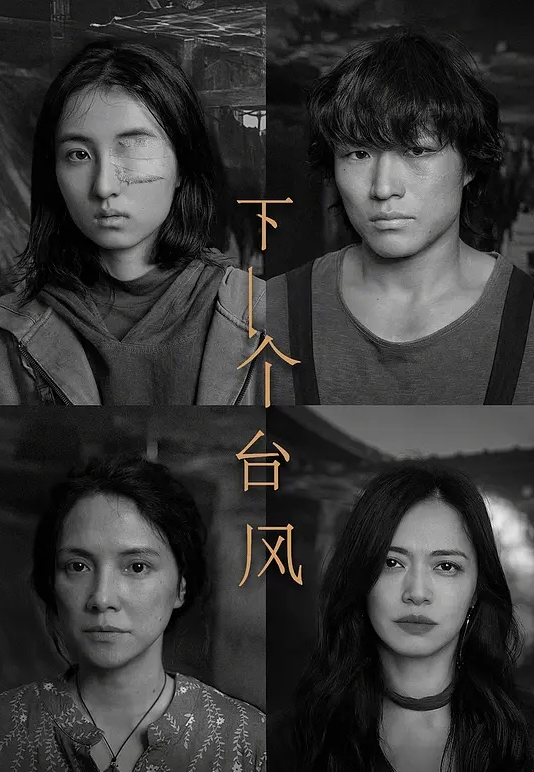 新小女神被干恋爱体验馆无套干高潮爆浆 - 自拍偷拍