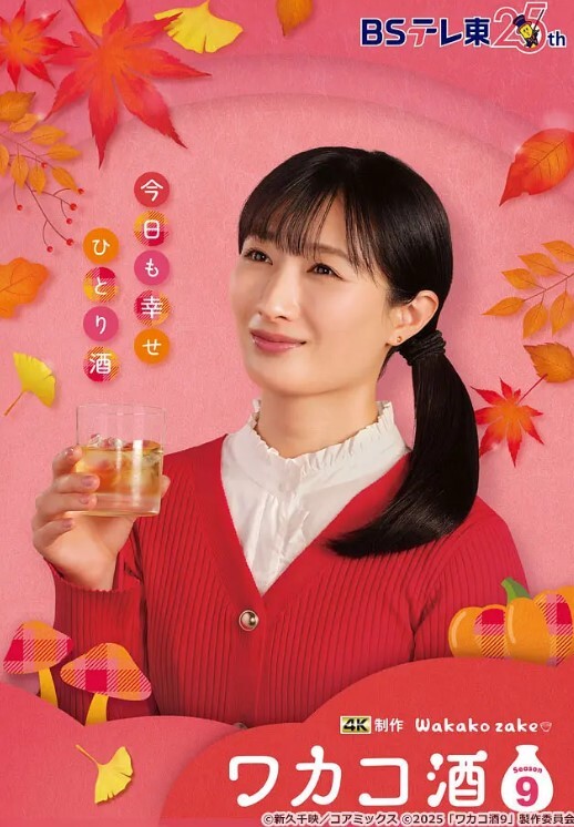面带桃花爆乳美女 - 自拍偷拍