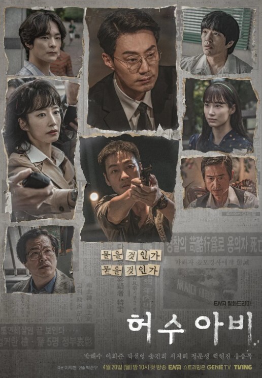 『成都“焕儿”私拍』175长腿女神“快用力插我！要喷了要喷了” - 自拍偷拍