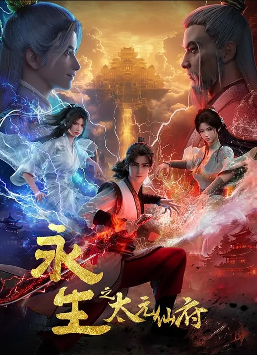 女神咖啡厅第5话 - 自拍偷拍