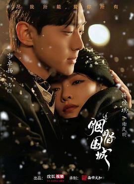 色情网站免费 - 自拍偷拍
