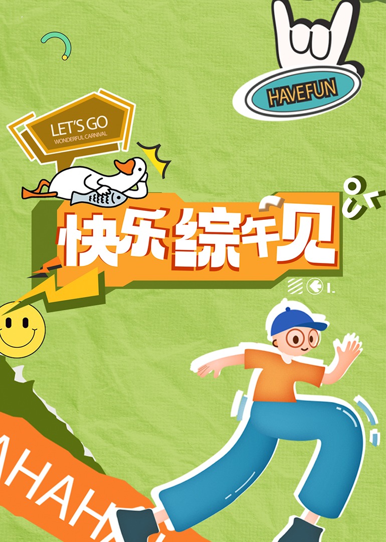 成人影视怡红院 - 自拍偷拍
