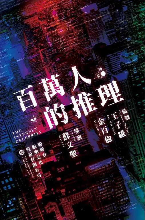 气质少妇和老公逛商场蕾丝透明内裤好骚啊 - 自拍偷拍