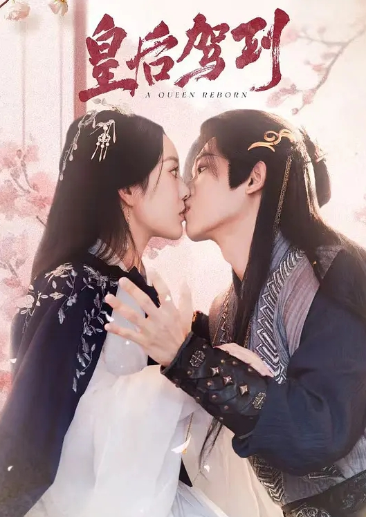 圣诞节爸妈准备去应酬儿子却让妈妈大精失身妈妈喷水之时老爸还打来了电话 - 自拍偷拍