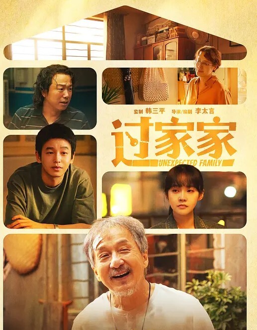 妻子出軌岳母肉償 - 自拍偷拍