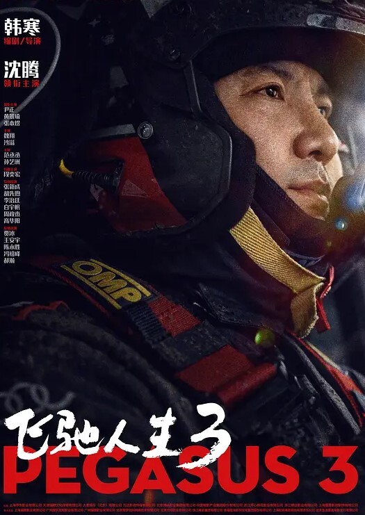 颜值不错风情小萝莉上篇黑丝情趣装这次被小哥哥草爽了露脸口交大鸡巴风骚淫荡让小哥在床上各种抽插浪叫不断 - 自拍偷拍