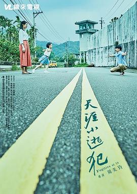 性动漫视频 - 自拍偷拍