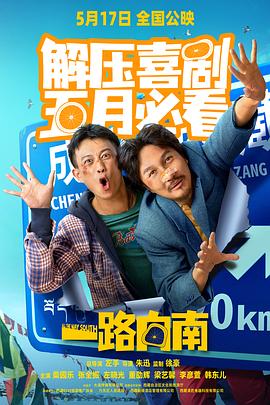 成人永久免费视频 - 自拍偷拍