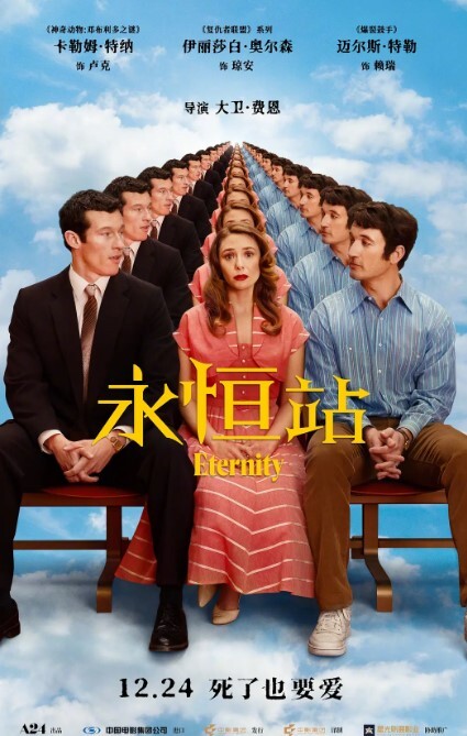 勾引技师给男友开视频电话撩骚她，摸她逼逼扒光了猛草，口交大鸡巴，直接在按摩床上各种抽插爆草征服 - 自拍偷拍