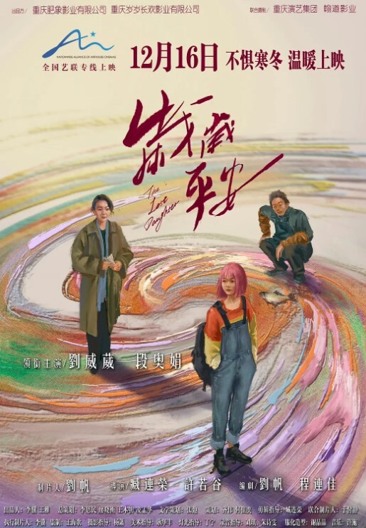 泄密流出湖南粉嫩性感的一线天大长腿黑丝美女被男友家中各种调教啪啪自拍视频分手后爆出颜值高身材棒奶子粉嫩 - 自拍偷拍