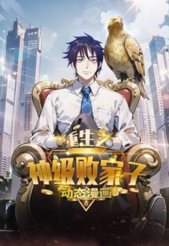 【赵一曼】MAD042 淫糜通奸欲 - 自拍偷拍