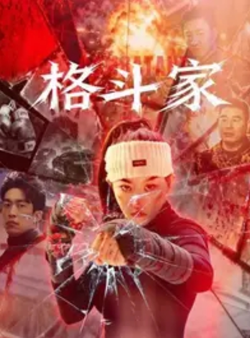 大胆哥哥在客厅和妹妹做爱就不怕有人突然间回家吗 - 自拍偷拍