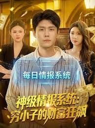 年轻情侣昨天刚结婚，今天在布拉格广场拍婚纱照，被猥琐房东搭讪，使用钞能力当着面操新娘子捷克街头搭讪 - 自拍偷拍