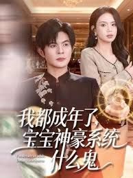 蒙面大哥出征爆操三个饥渴黑丝骚妇 - 自拍偷拍
