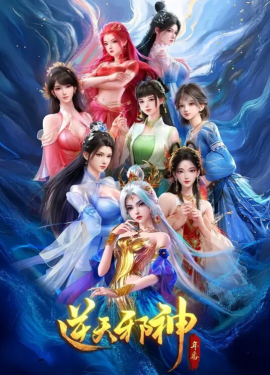 通完电后在胶囊旅馆里我从老板那里感受到了轻微的热浪第02章中文字幕 - 自拍偷拍