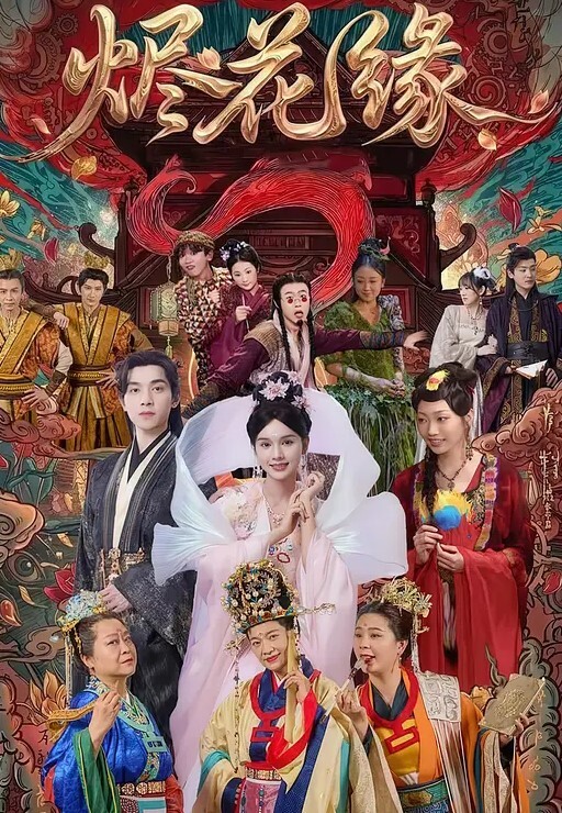高颜值00后清纯小妹妹被狂草颜射眼睛都睁不开了 - 自拍偷拍