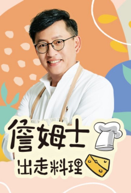 摘套爆操纹身婊子 - 自拍偷拍