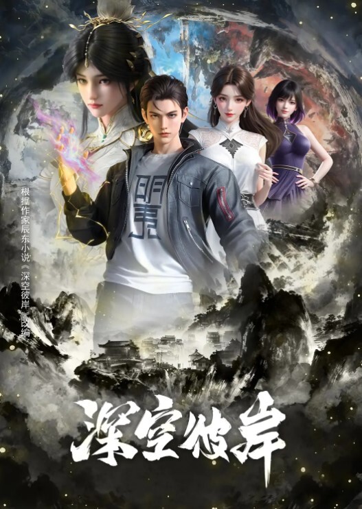 运动女孩的中出享受 - 自拍偷拍