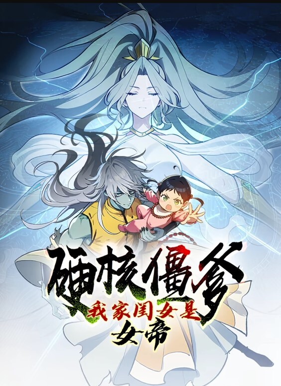 喷油性爱【DefeatedSexFight】 - 自拍偷拍