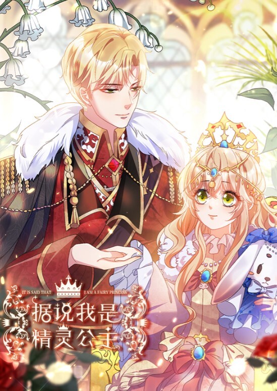 精品自拍纹身小女友口活真好我爽了也一定要把她草爽不然她吃不饱容易出去勾搭别人 - 自拍偷拍