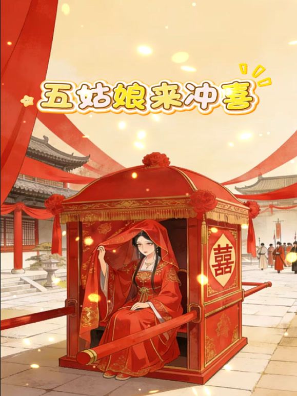多舞合一【2025年1月新流】年度最美逼会动翘臀女神【冰芯橘】收费福利，极品一线天，各种热门裸舞，美鲍展示，撸点超高 - 自拍偷拍