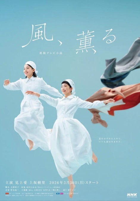 【法国】法國家庭的性編年史(2012) - 自拍偷拍