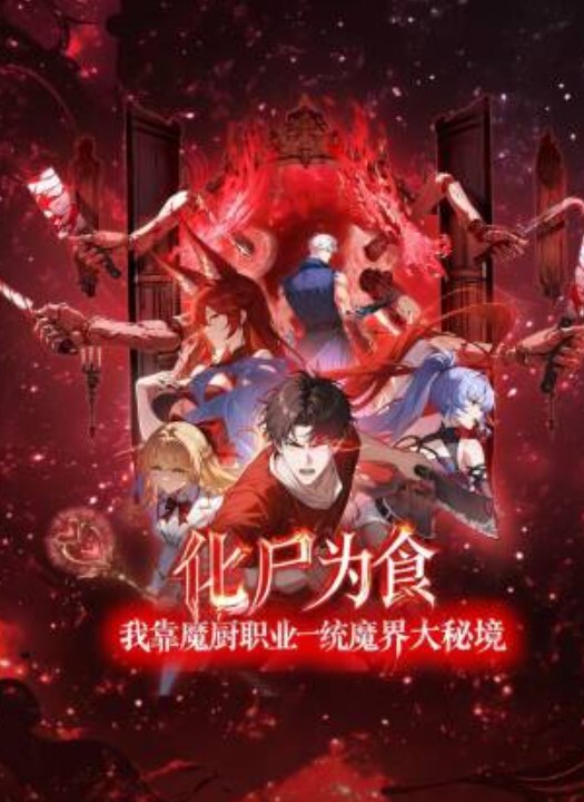 冉冉学姐车模尤物的性爱服务 - 自拍偷拍