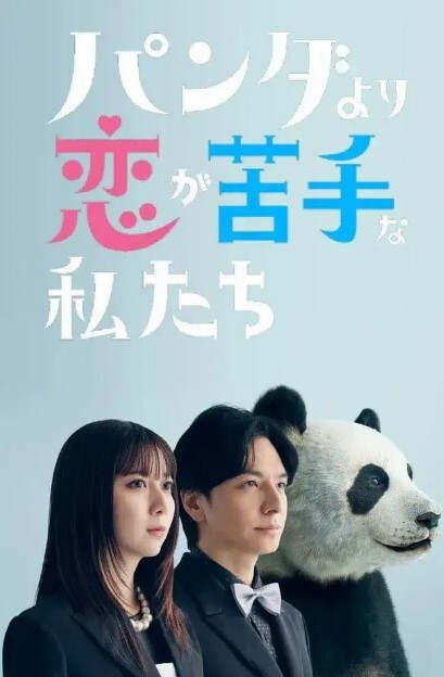 兄妹乱伦给小妹开苞被爸妈发现把我赶出了家门 - 自拍偷拍
