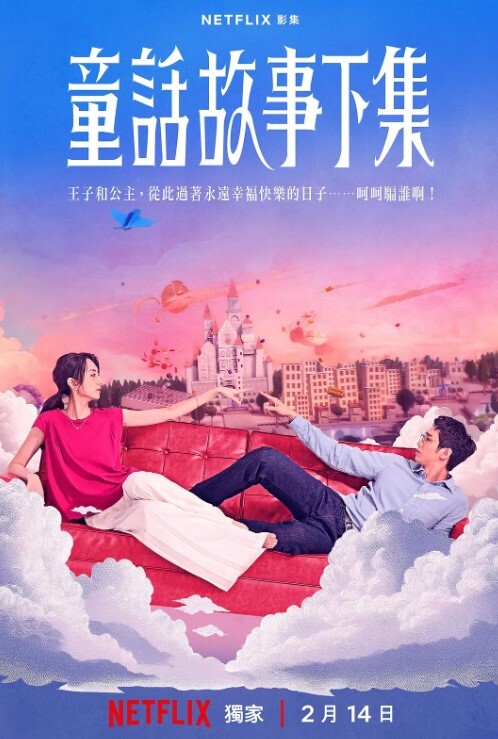狗奴享受BDSM肛交_鞭打_口交 - 自拍偷拍